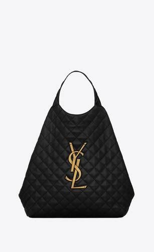 yves saint laurent rebajas|saint laurent handbags.